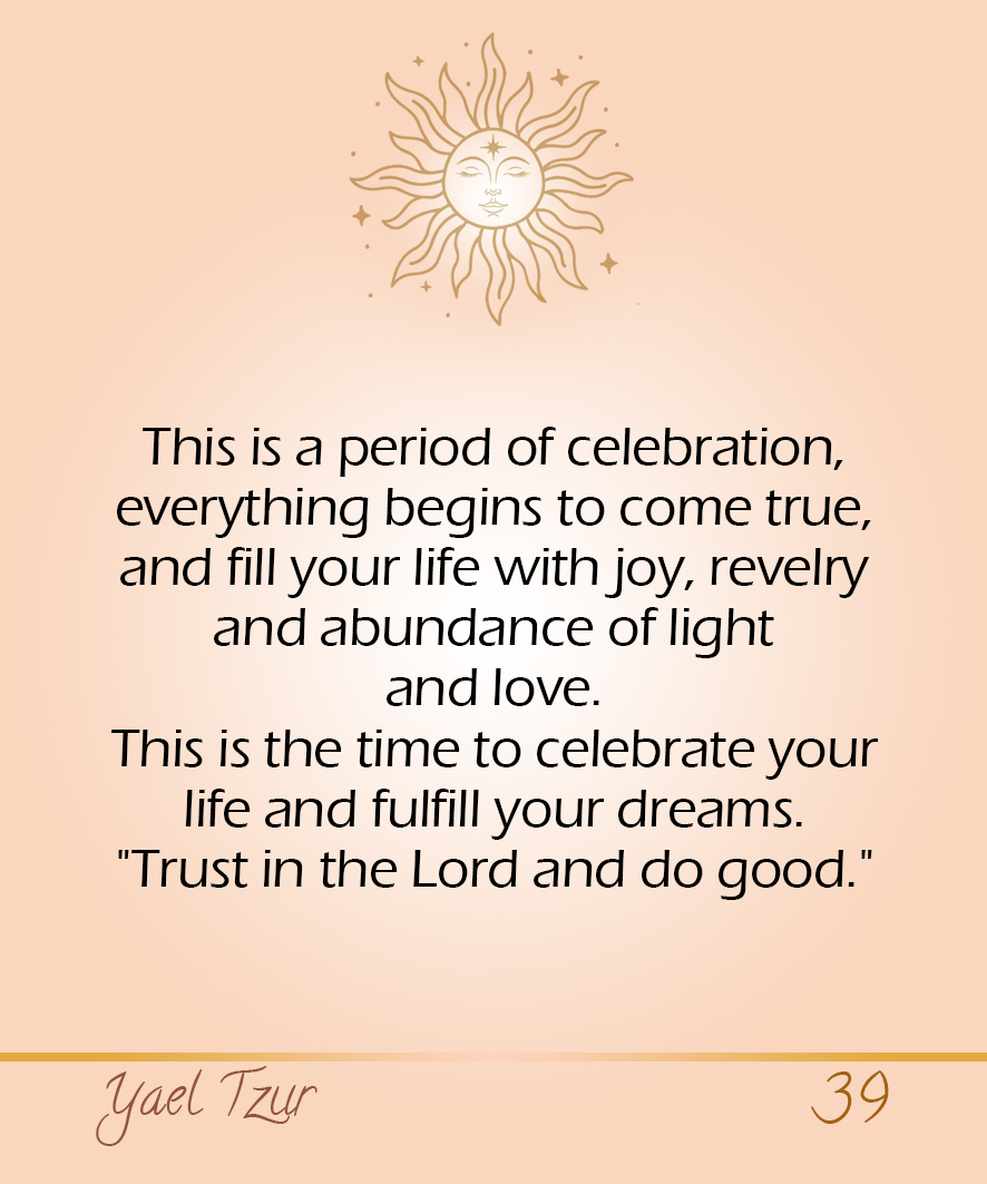 Card 39