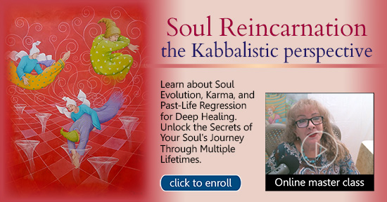 SoulReincarnation